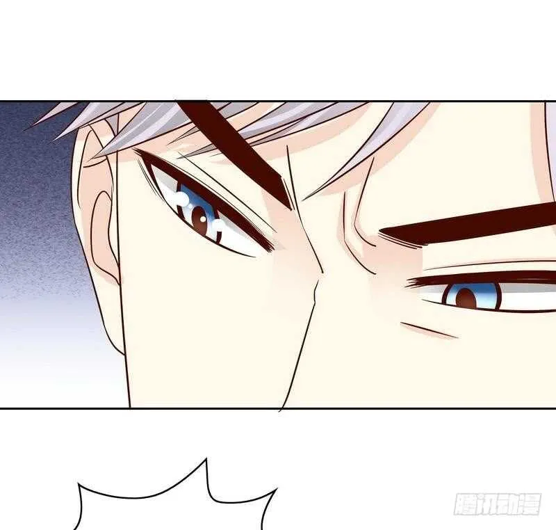 第90话 你走什么走？ 第15页