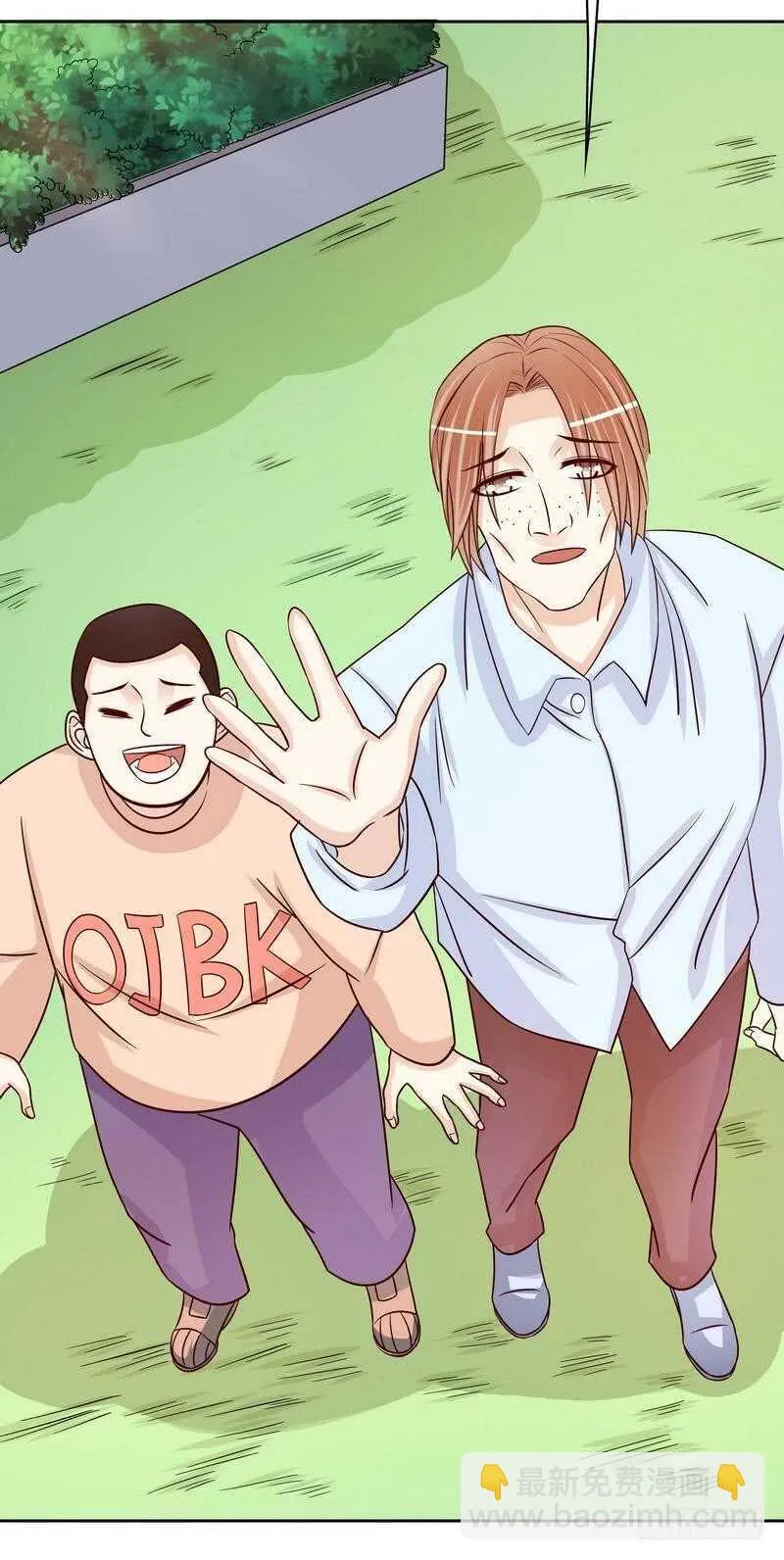 第85话 不适的关心？ 第38页