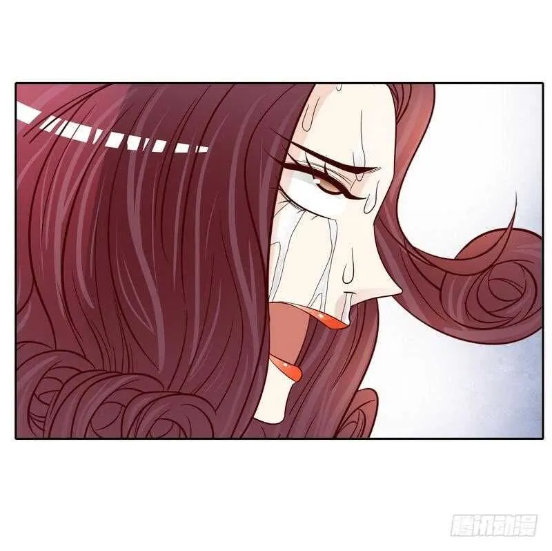 第83话 不值得 第16页