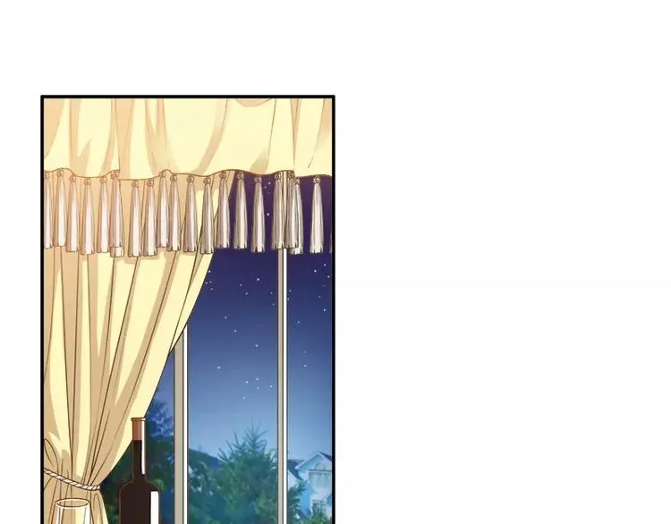 第1话 你有点面熟 第3页