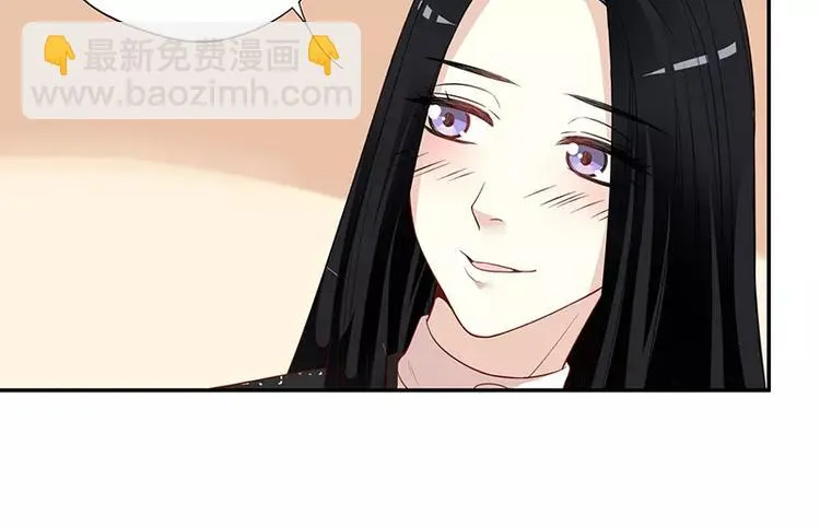 第4话 金钥匙丢了 第32页