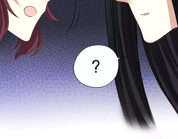 第4话 金钥匙丢了 第47页