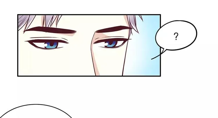 第7话 奇装异服的女人？！ 第47页