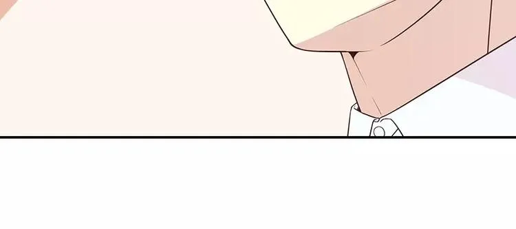 第10话 这女人在干嘛？ 第20页
