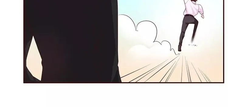 第10话 这女人在干嘛？ 第33页