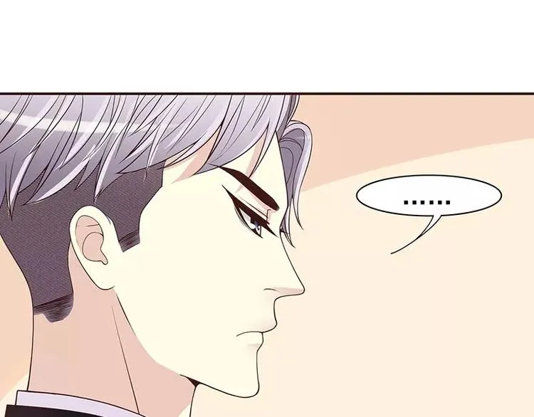 第10话 这女人在干嘛？ 第34页