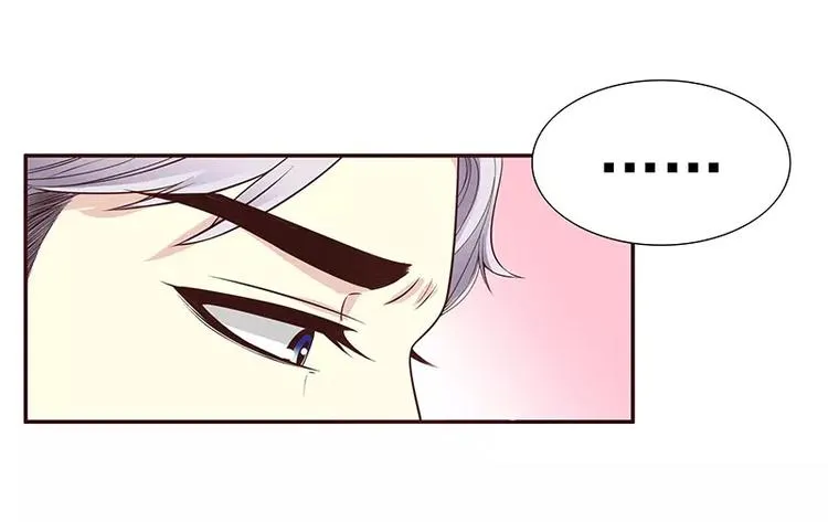 第10话 这女人在干嘛？ 第40页