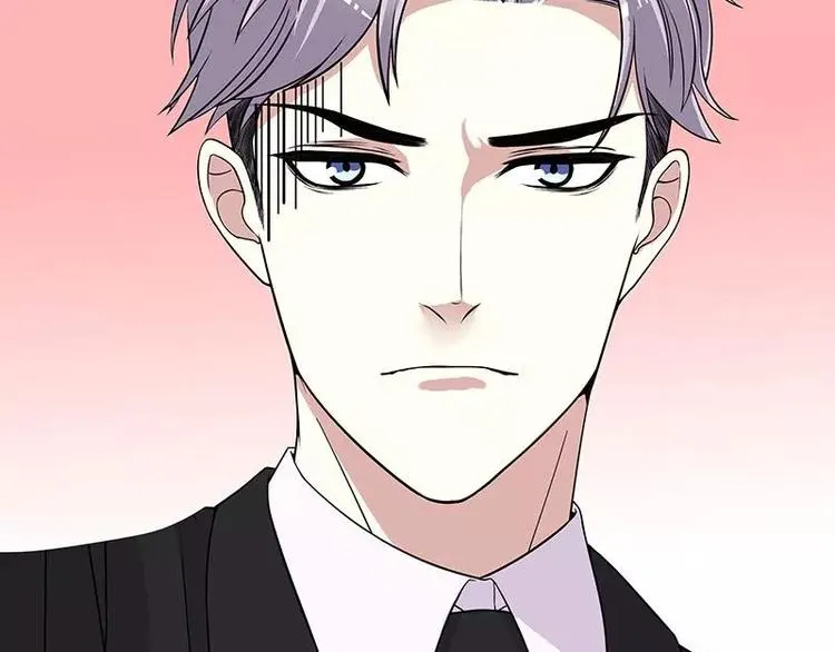 第10话 这女人在干嘛？ 第90页