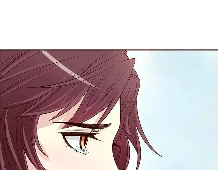 第11话 空气里全是荷尔蒙 第49页