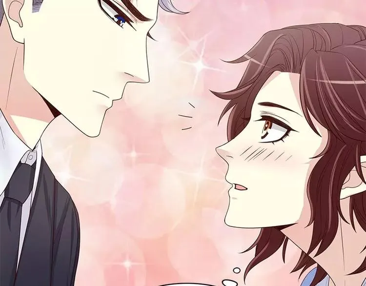 第11话 空气里全是荷尔蒙 第81页