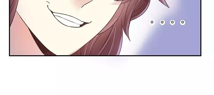 第16话 姐夫，我是念念 第34页