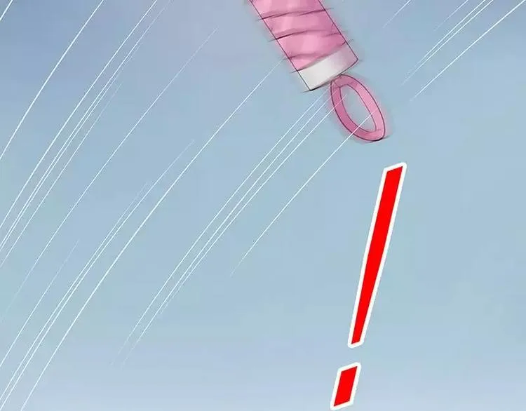 第16话 姐夫，我是念念 第57页