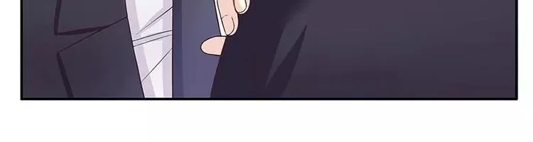 第16话 姐夫，我是念念 第79页