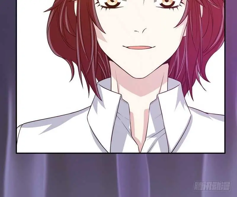 第35话 又是洗澡！ 第42页