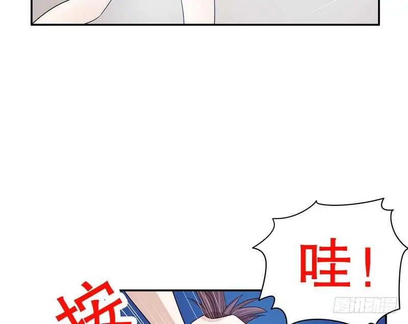 第36话 计中计 第25页