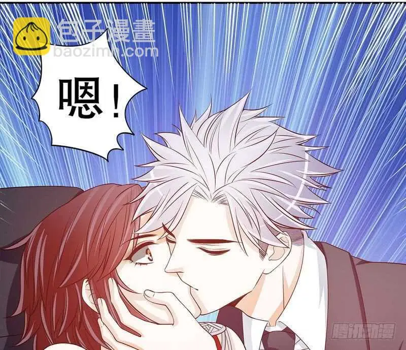 第43话 下车！ 第32页