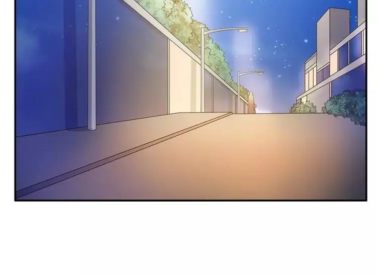 第44话 多少钱呀小姐姐 第5页