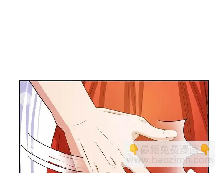 第44话 多少钱呀小姐姐 第58页
