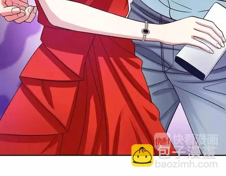 第44话 多少钱呀小姐姐 第64页