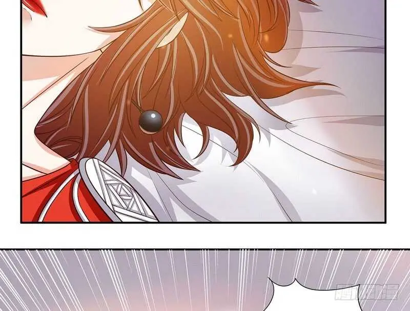 第46话 苏意莲的秘密 第5页