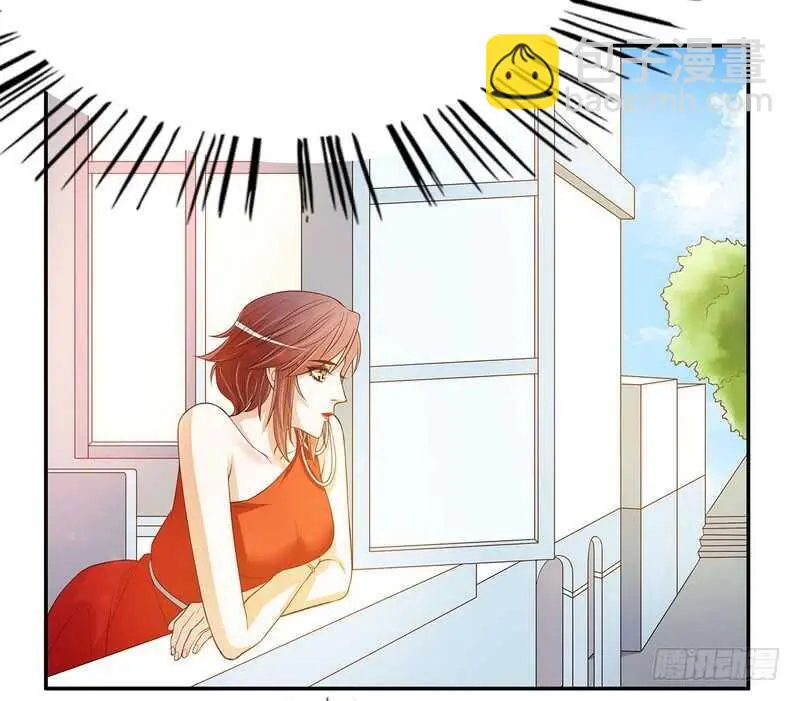 第46话 苏意莲的秘密 第11页