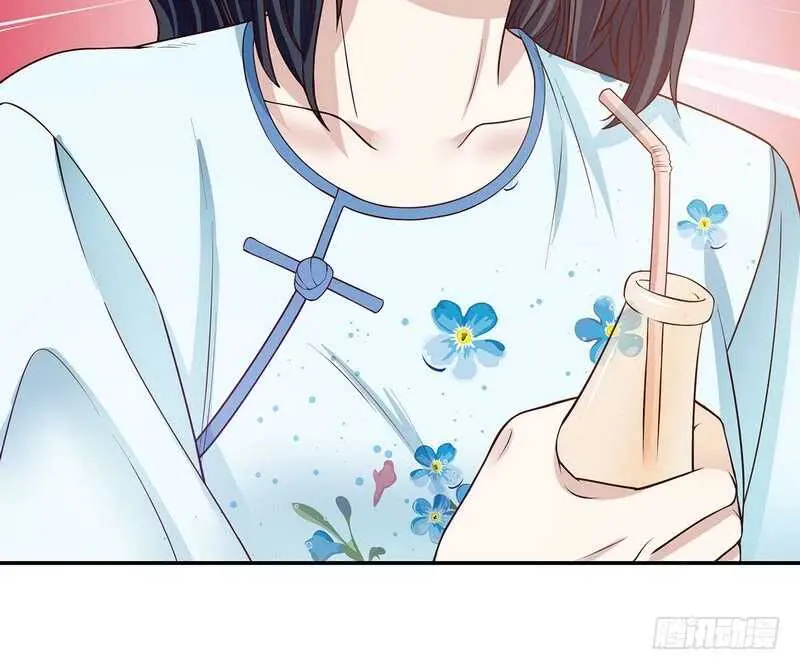 第46话 苏意莲的秘密 第33页