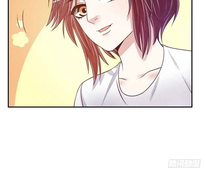 第46话 苏意莲的秘密 第41页