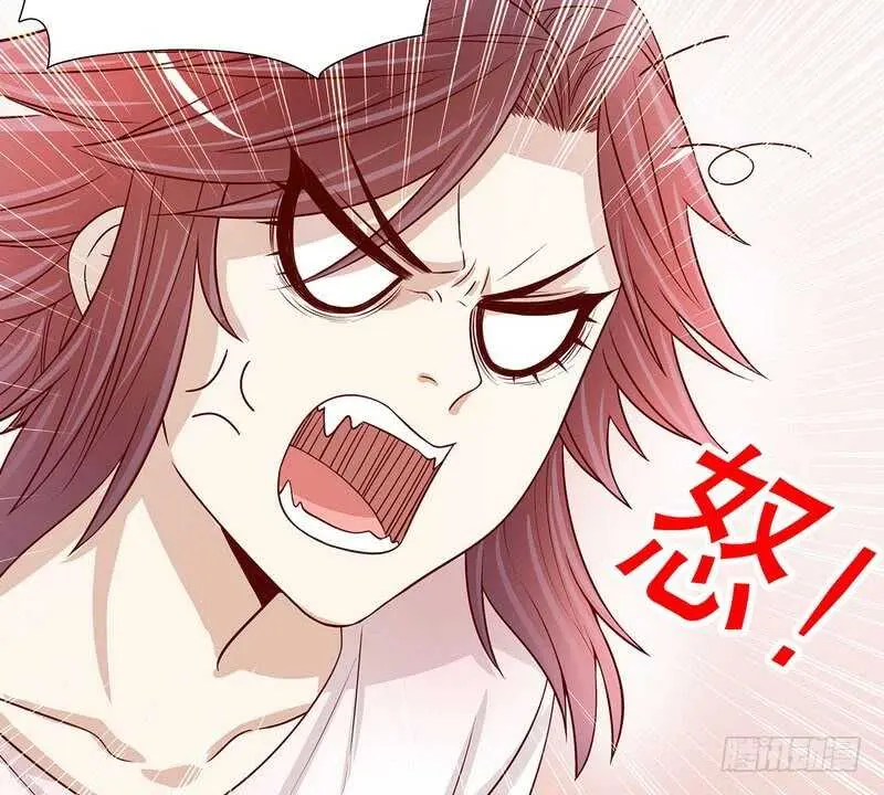 第51话 姐姐的忌日 第35页