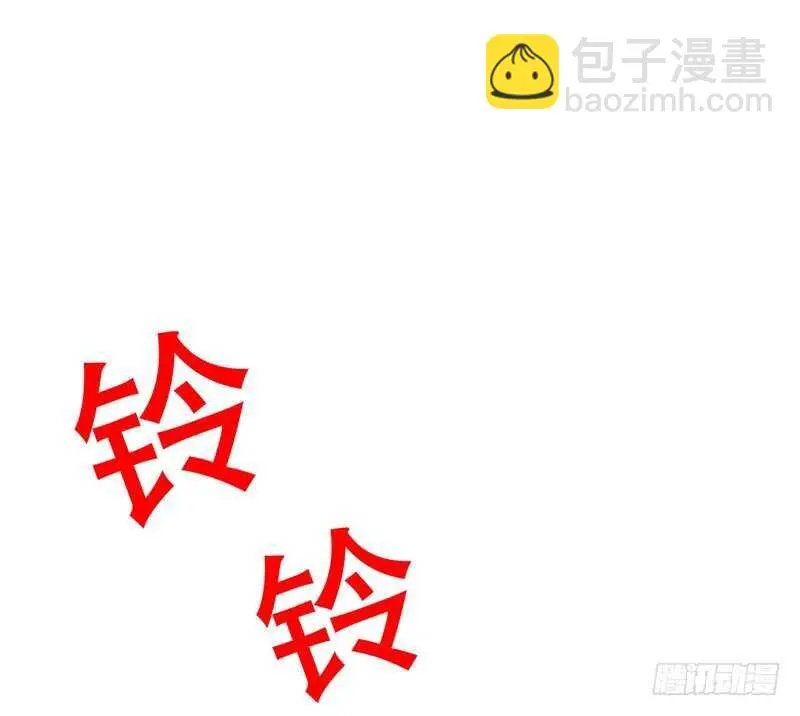 第51话 姐姐的忌日 第40页