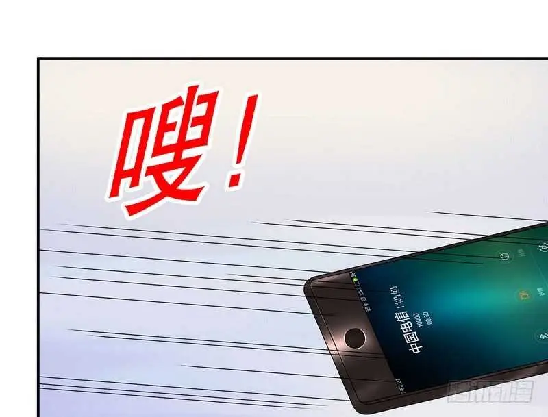 第51话 姐姐的忌日 第50页