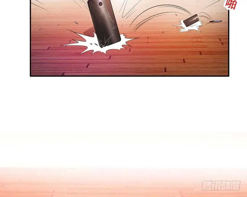 第51话 姐姐的忌日 第52页