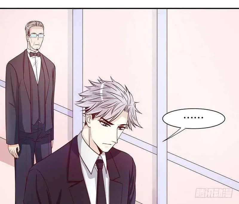 第58话 不愧是父子 第29页