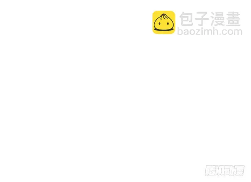 第58话 不愧是父子 第39页