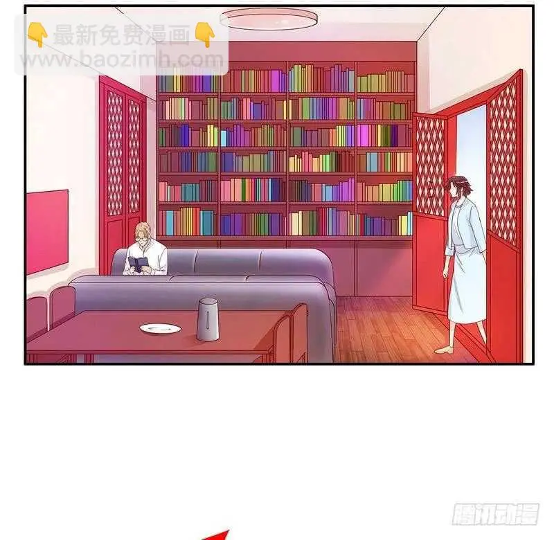 第58话 不愧是父子 第40页