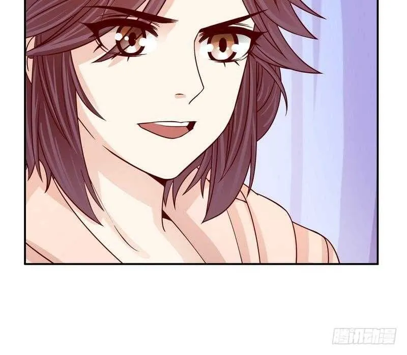 第66话 让她尝尝生不如死的滋味 第12页