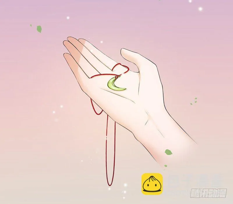 30-殿下是我 第46页