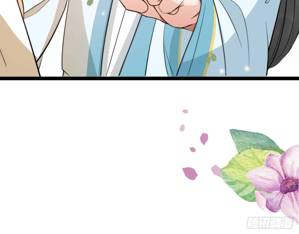19-似曾相识？ 第26页