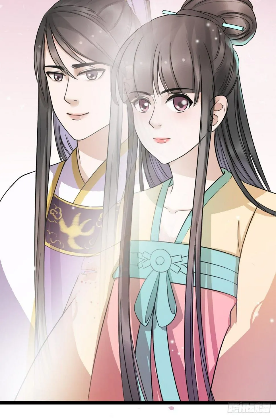 12-美救英雄！ 第17页