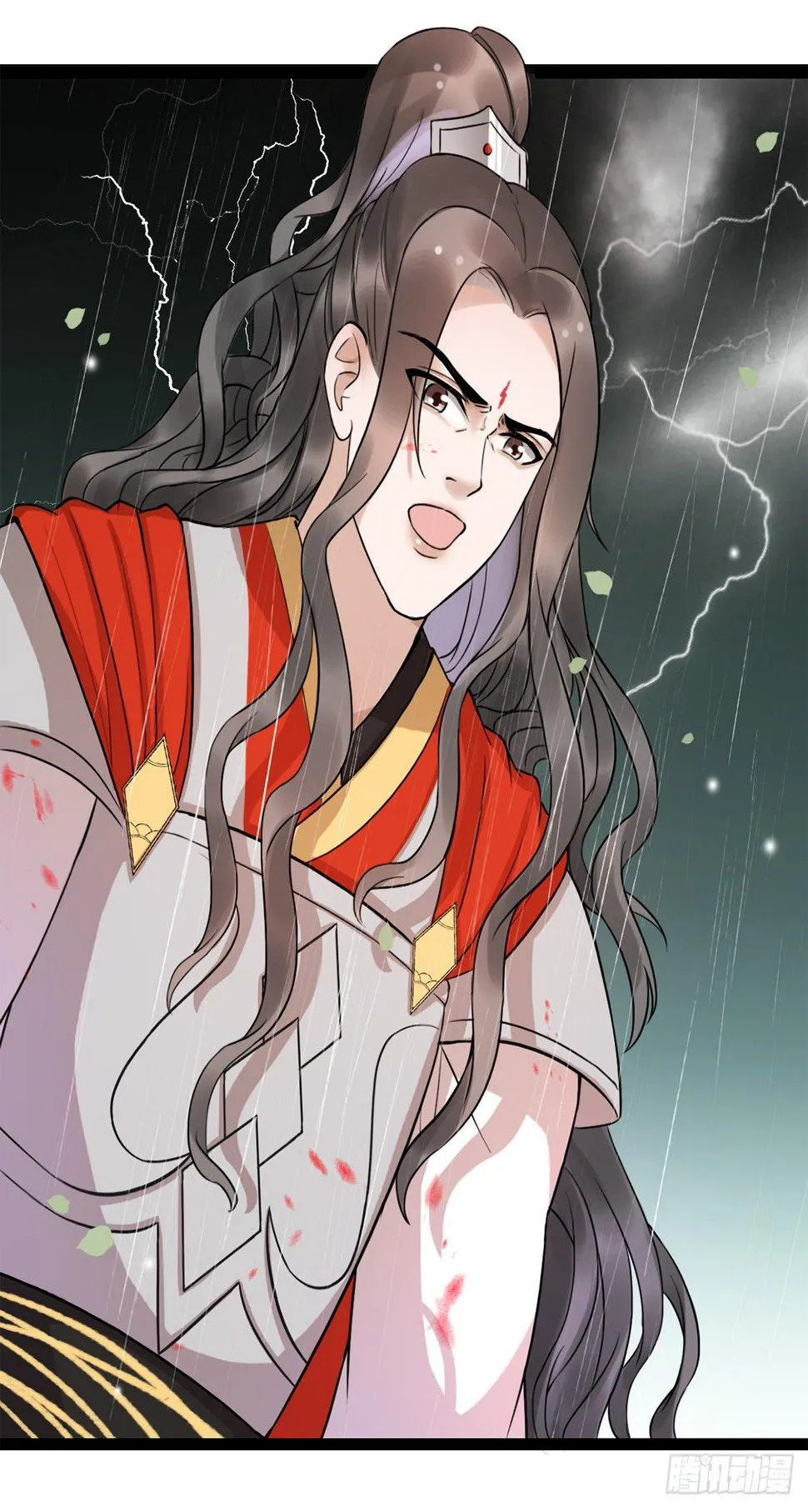醉卧红尘君可悔？ 第37页