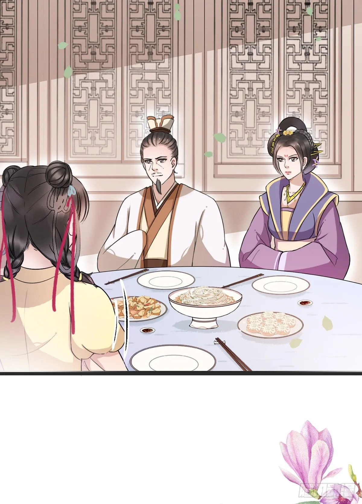 6-最妒女人心 第16页