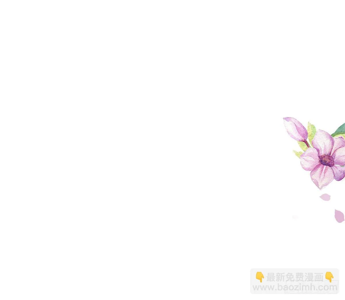 6-最妒女人心 第38页