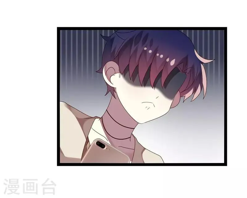 第11话 第25页