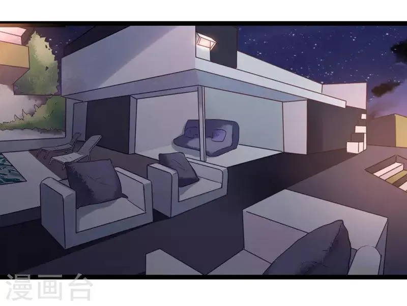 第11话 第53页