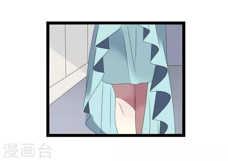 第16话 第47页