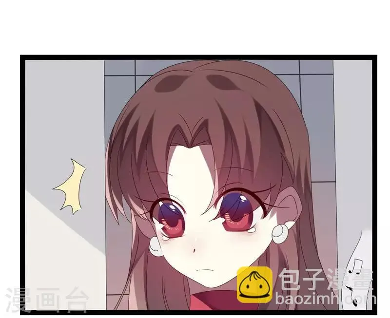 第16话 第51页