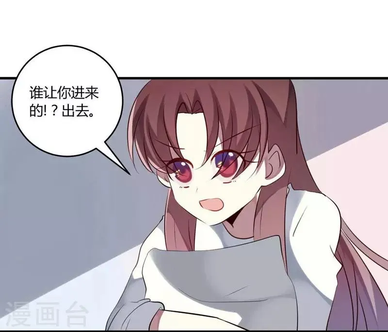 第31话 第18页