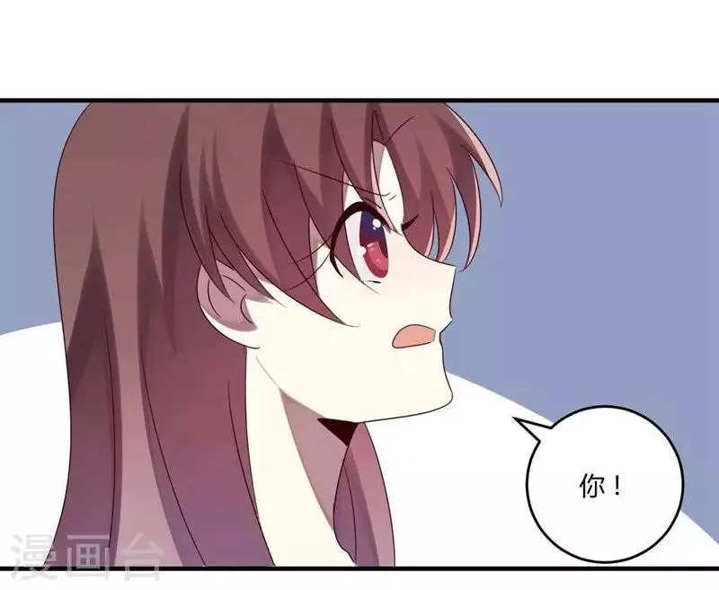 第31话 第37页