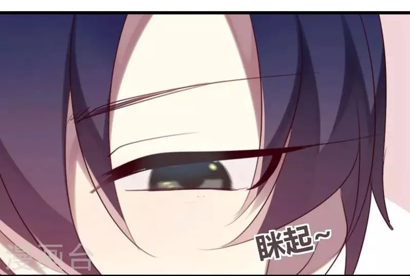 第38话 第27页