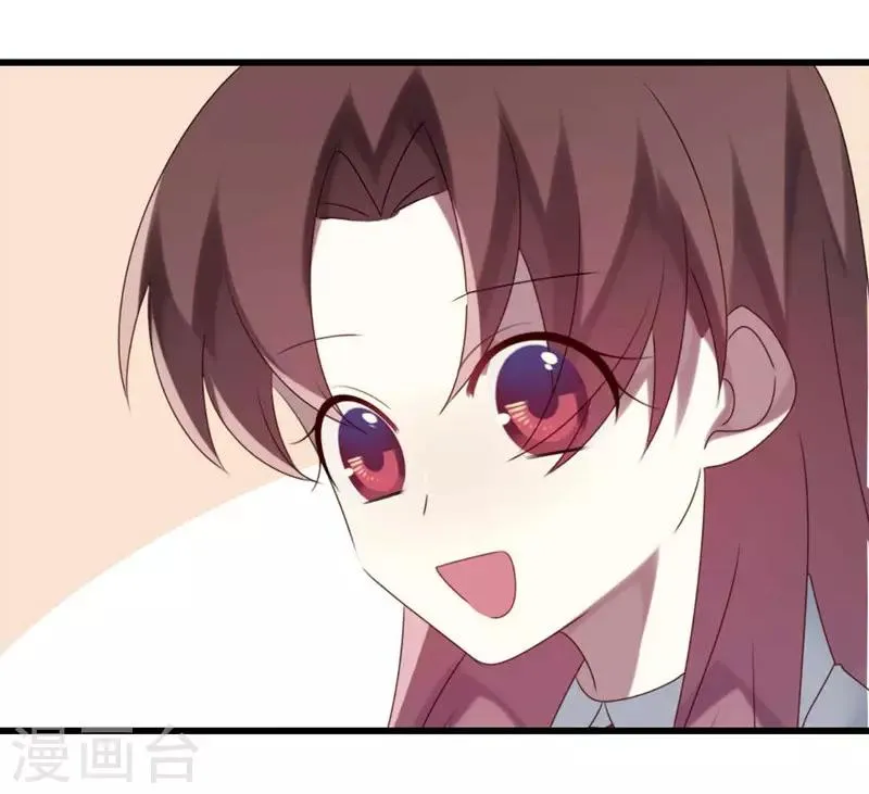 第44话 第19页