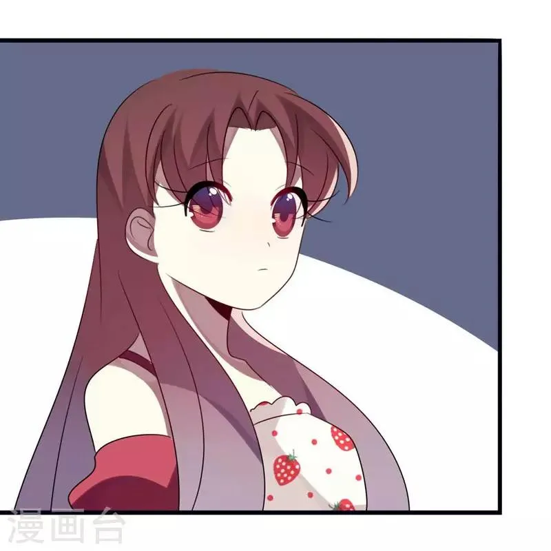 第45话 第36页